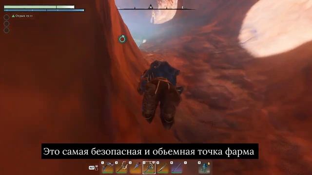 Железная руда. Топ фарм место. Enshrouded смотреть онлайн
