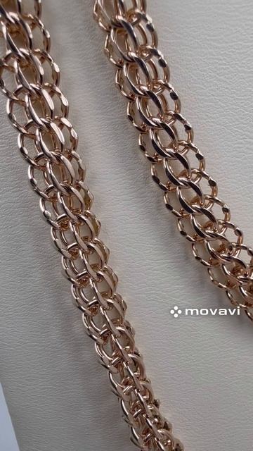 Питон цепь золотая