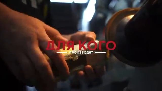 Экономика москвы, ОРТОМОДА, как это сделано смотреть онлайн