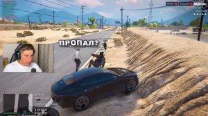 АДМИН ЗАБАНИЛ ГЛУПЫХ ВЫСЕРШ В ГТА 5 РП / MAJESTIC RP