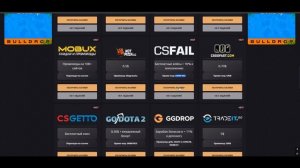 КАК БЕСПЛАТНО ПОЛУЧИТЬ ПРАЙМ В КС2 В 2025 ГОДУ? CS2 PRIME НА Х?