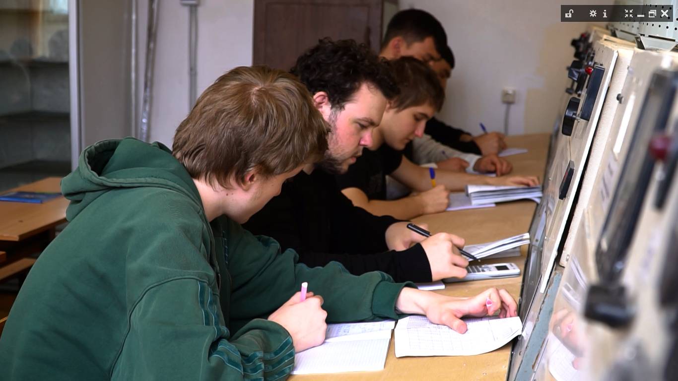 Фильм о факультете энергетики и систем управления смотреть онлайн