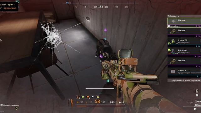 Lost Light 2024 Не забирайте оружие врагов смотреть онлайн