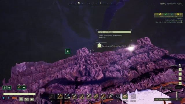 ICARUS🚀|Новые рубежи| Тратим очки в 3-ем ранге! Водопрово? смотреть онлайн