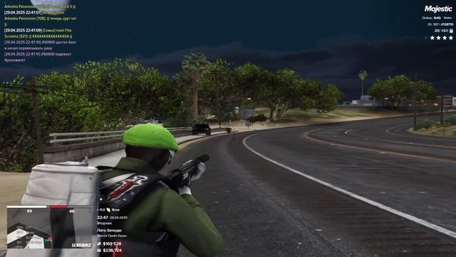 НАКАЗАЛ СЕМЬЮ ВЫСЕРОВ НА ТРАССЕ В ГТА 5 РП / MAJESTIC RP смотреть онлайн