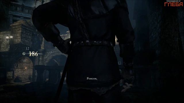 Прохождение Thief (2014) #1 - Начало смотреть онлайн