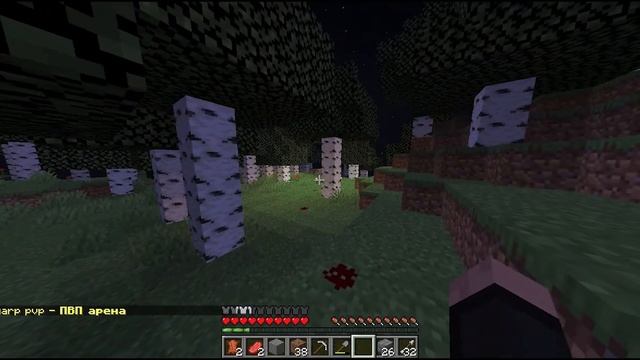 Я ЗАШЕЛ В МАЙНКРАФТ В 3 ЧАСА НОЧИ И ЭТО БЫЛА ОШИБКА ***УЖ? смотреть онлайн