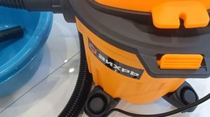 строительный пылесос Вихрь СП-1400/15 сбор воды