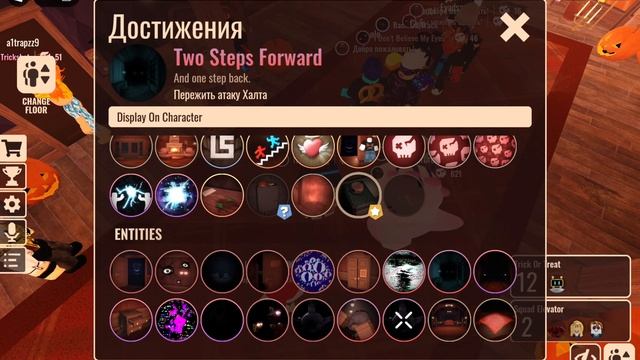 КАК ПОЛУЧИТЬ ВСЕ БЕЙДЖИ В ДОРС В РОБЛОКС (DOORS ROBLOX) смотреть онлайн