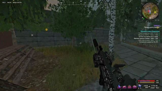 ПКшить или фармить в СТАЛКРАФТ? | STALCRAFT:X смотреть онлайн