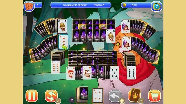 Пасьянс. Гномы. смотреть онлайн