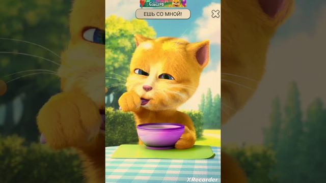 Включи это видео когда будешь кушать! смотреть онлайн