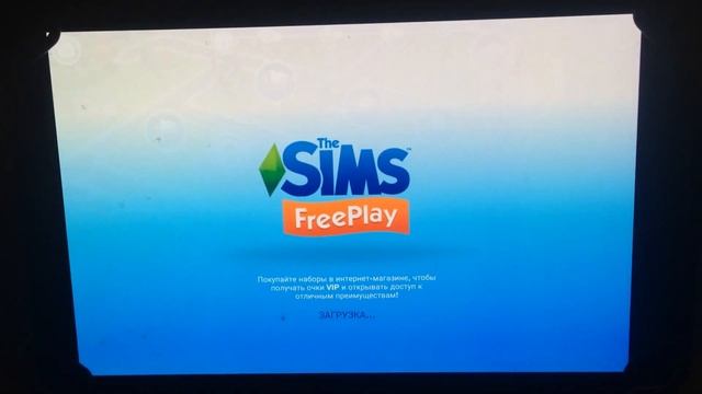 как быстро заработать деньги в Sims FreePlay? #TheSimsFreePlay #SimsFreeP