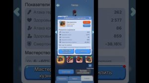 Whiteout Survival: Снаряжение героев и камни эссенции. Полный ?