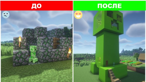 Я СДЕЛАЛ РЕМОНТ КРИПЕРУ В МАЙНКРАФТЕ!