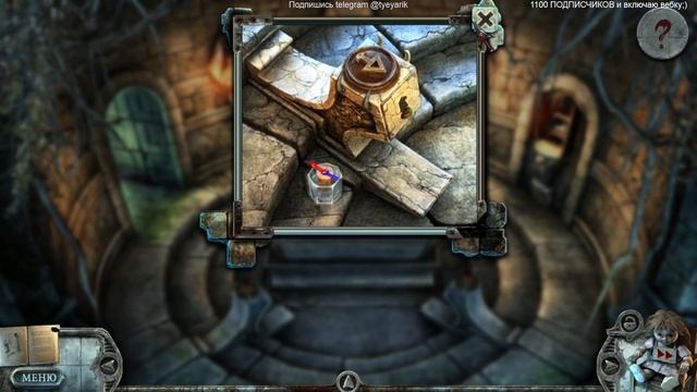 Финал! Шокирующая правда о сестре раскрыта! ►Прохожде смотреть онлайн