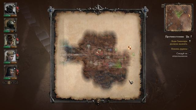 King Arthur: Knight's Tale [RUS, без комментариев]. Часть 18: Противос? смотреть онлайн