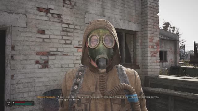 STALKER 2 #11 Добрались до Свалки смотреть онлайн