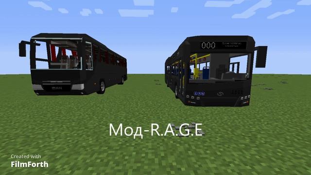 Моди на майнкрафт 1.12.2 Cars ПК #minecraft #подпишись