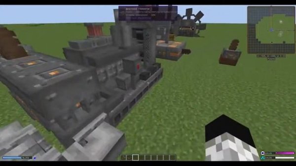 Immersive Engineering 1.7.10 Русский гайд. Часть 3.