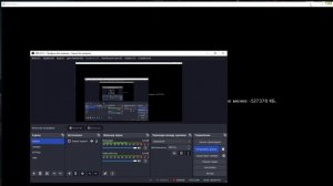 max payne 3 нехватка места, РЕШЕНИЕ
