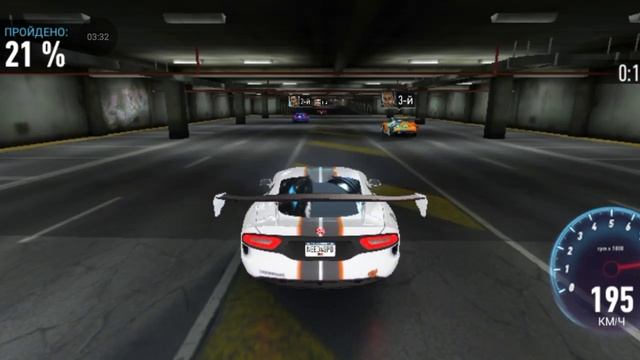 NFS No Limits. смотреть онлайн