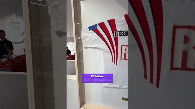 ️ ФАН-ШОП в НИЦЦЕ #мячlab #футбол #магазин #ницца #фаншоп смотреть онлайн