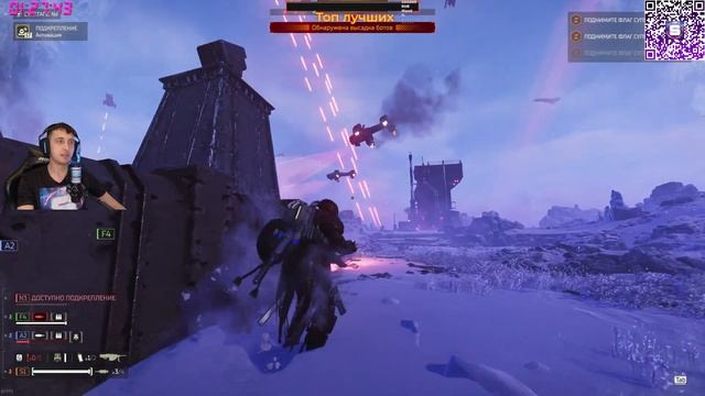 HELLDIVERS 2 Защищаем Малевелон Крик Главный приказ смотреть онлайн