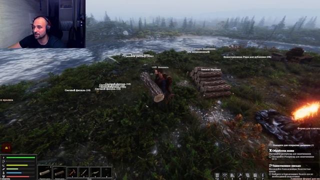 БУДЕМ ВЫЖИВАТЬ И СОБИРАТЬСЯ НА БОЛОТО The Last Plague Blight! смотреть онлайн