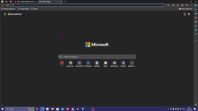 ПОСЛЕДНИЕ ВИДЕО ПРОТО ЕСЛИ К ВАС ЗАВИСАЕТ КС 2 смотреть онлайн