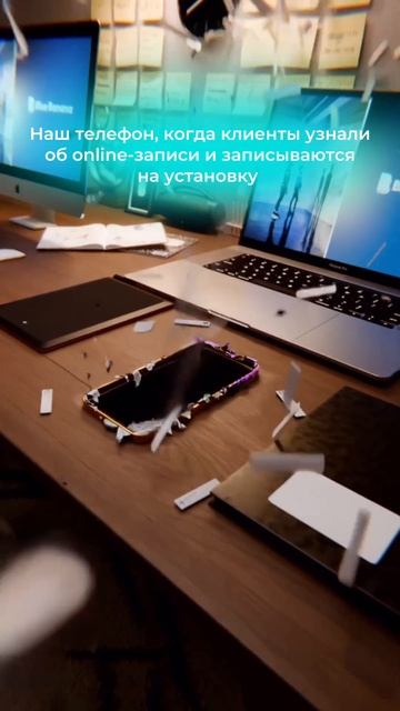 А вы знали? смотреть онлайн