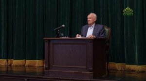 Профессор А.И. Осипов. Таинства – не магия