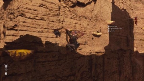 Stellar Blade банка 17