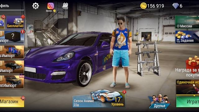 обзор на Porsche madout 2 Big City online Porsche taycan смотреть онлайн