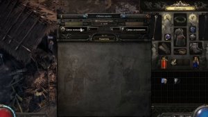 Как ПРАВИЛЬНО Торговать в Path of Exile 2 | Гайды для новичко?