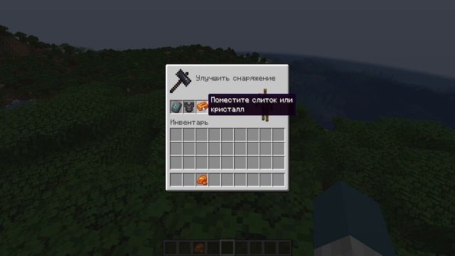 Вышел новый minecraft! Новая механика брони у мобов! Обзор ? смотреть онлайн