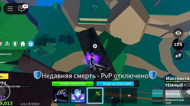 погрешности разрабов в бф 1 часть смотреть онлайн