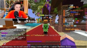 Кто Нарушит БОЛЬШЕ ПРАВИЛ на Сервер в Майнкрафт?! Бефф