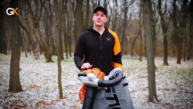 Садовий пилосос STIHL SH 86 | Офіційний дилер STIHL у Харкові | смотреть онлайн
