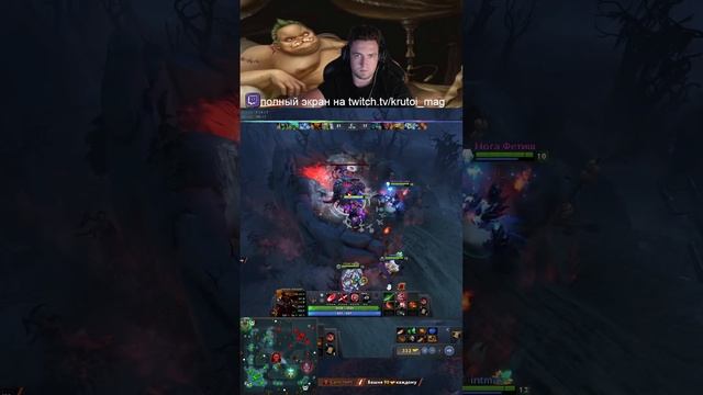 ранкед с самыми приятными и дружелюбными титанами #dota2 смотреть онлайн