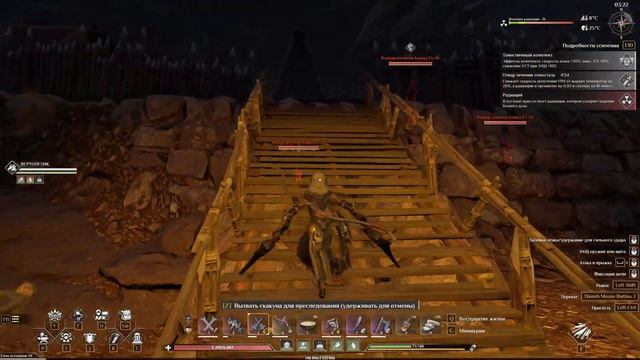 Ключ от подземелья SOULMASK смотреть онлайн