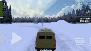 играю симулятор русской деревни собираю карточки час?