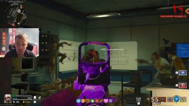 Самый быстрый Фарм зомби и прокачки камуфляжей в Black Ops смотреть онлайн