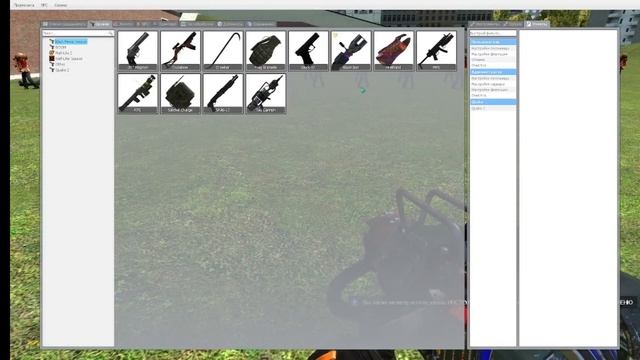 Обзор на аддоны на оружия для гаррис мода №4