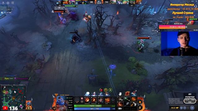 ЗАКАЗНОЙ КЕРРИ ОГР МАГ В ДОТА 2. Ogre Magi DOTA 2