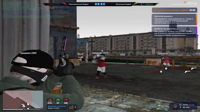 слив ahk trigger bot для гта5рп смотреть онлайн