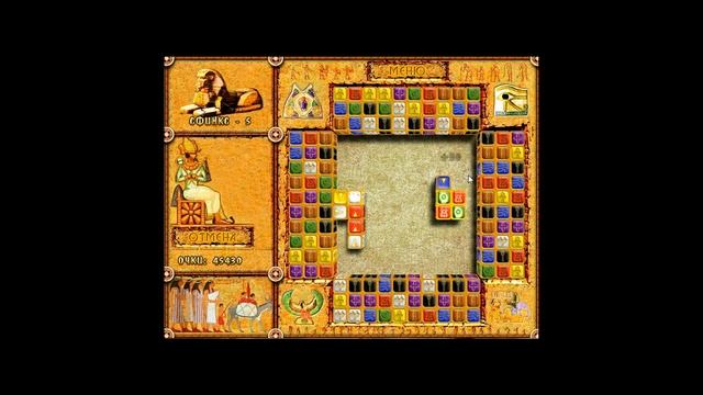 Egypt 38#Тайны Египта#Brickshooter Egypt смотреть онлайн