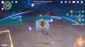 ПРОКАЧАЛ СИТЛАЛИ С НУЛЯ | АККАУНТ НА ПРОКАЧКУ | GENSHIN IMPACT