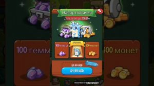 Summoners Greed КАК ПОЛУЧИТЬ ПЕРВОГО МИФИКА В ИГРЕ НОВИЧКУ