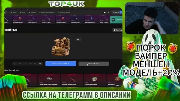 Прокачка в Pubg mobile на Bulldrop. Получаем киллчат для m416